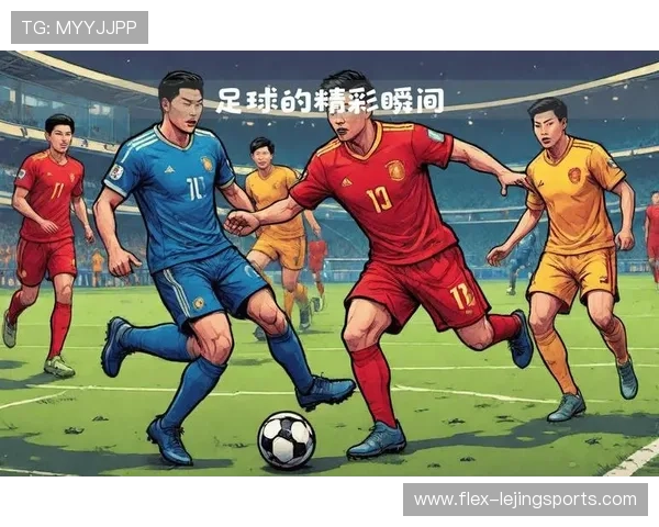 足球球星炫酷3D运镜特效展示带你领略精彩瞬间与震撼视觉效果