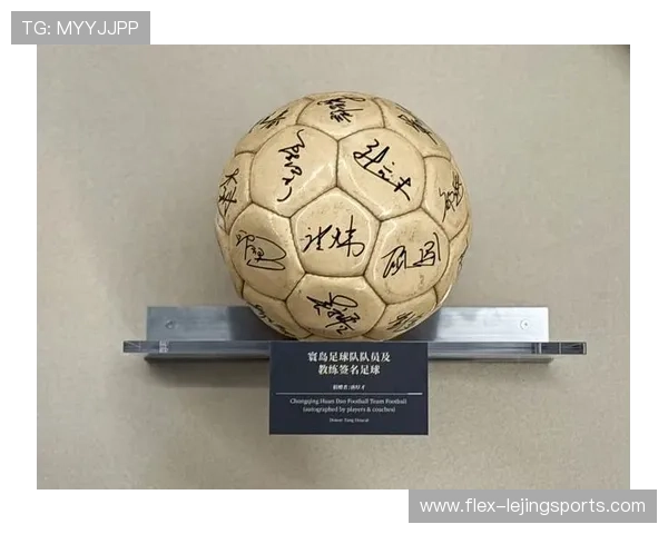 足球黄金时代再现昔日球星再聚首激动人心的经典对决重燃热血时光